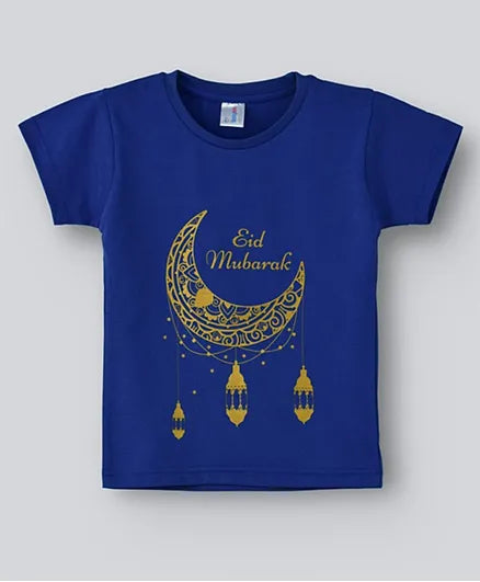 Babyqlo Short Sleeves Eid Mubarak T-Shirt - 2 to 3 Years - Blue