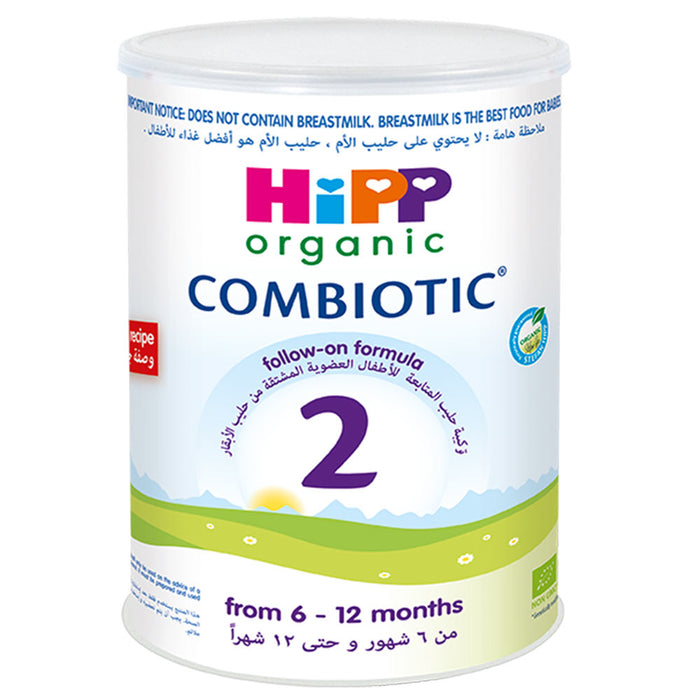 Hipp Combiotic Stage 2 - Follow-on Formula from 6 months - 800g