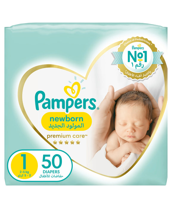 Pampers Premium Care Taped Diapers Size 1 - 50 Baby Diapers Newborn, 2-5 kg, The Softest Diaper and the Best Skin Protection