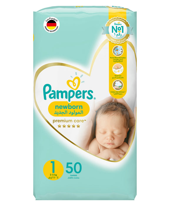 Pampers Premium Care Taped Diapers Size 1 - 50 Baby Diapers Newborn, 2-5 kg, The Softest Diaper and the Best Skin Protection
