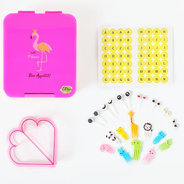 Citron Award Winning-Bento Style-Snack Box with accessories- Dark Pink Flamingo