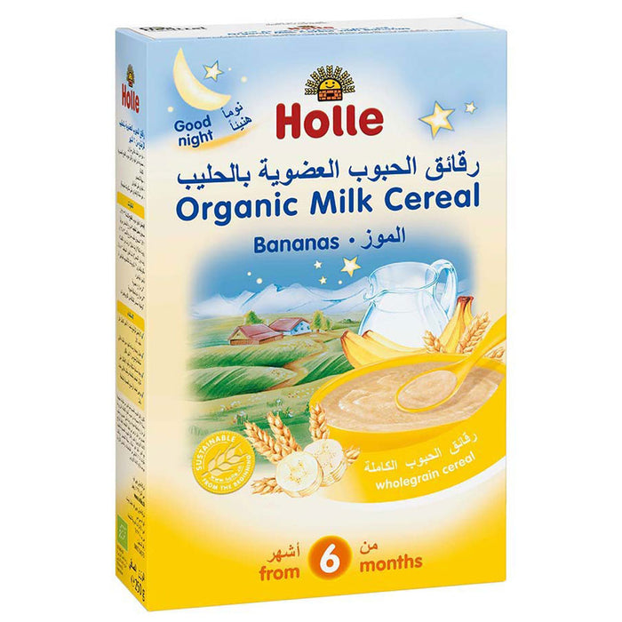 Holle - Organic Milk Cereal with Bananas 250g