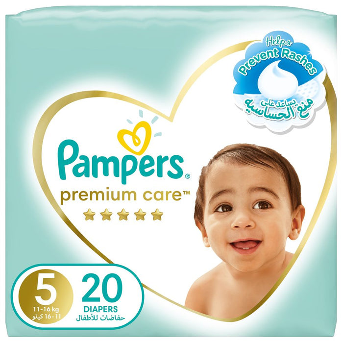 Pampers Premium Care Taped Diapers Size 5 - 20 Baby Diapers + FREE Himalaya Soothing and Protecting Baby Wipes 2 Free - 112 Pieces