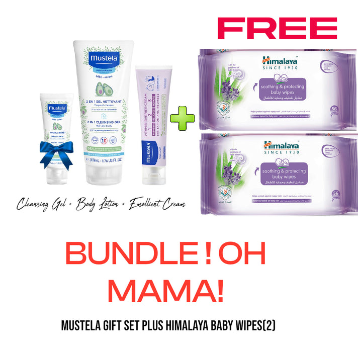 Mustela My First Products Gift set + (FREE )Himalaya Soothing and Protecting Baby Wipes 2 - 112 Pieces
