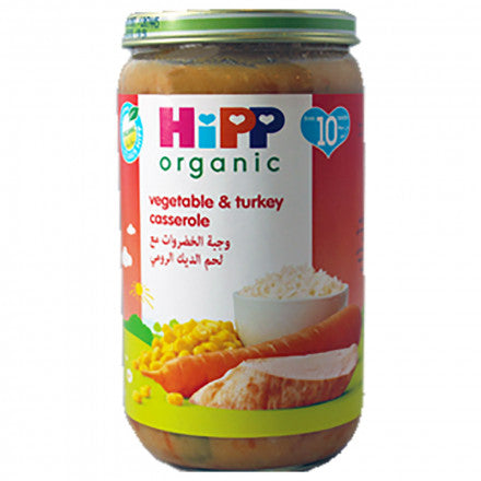 Hipp - Organic Vegetable & Turkey Casserole 250g