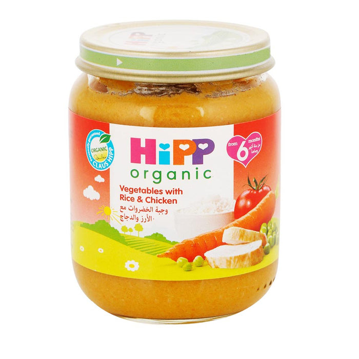 HiPP Organic Vegetable Rice & Chicken (125 grams)