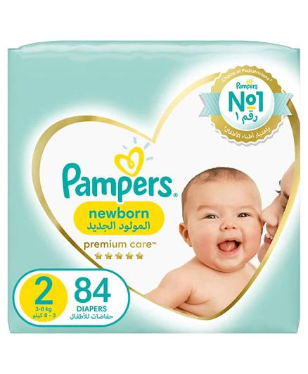 Pampers Premium Care Taped Diapers Size 2 - 84 Baby Diapers + FREE Johnson & Johnson Face & Body Lotion - 300 ml